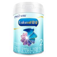 MeadJohnson Nutrition美赞臣 【量贩装】铂睿2段 a2较大婴儿配方奶粉（6-12个月）909g*6