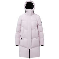 波司登（BOSIDENG）25年羽绒服中长款女款鹅绒90绒极寒连帽蓬松舒适保暖加厚外套 冰穹提花紫9ER2 2XL 180/100A 体重约140-150斤