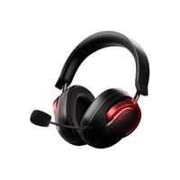 狼蛛A7Pro电竞耳机头戴式无线游戏四模蓝牙电脑带麦打瓦CS三角洲