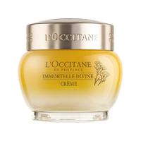  L'OCCITANE/欧舒丹 紧致 眼霜