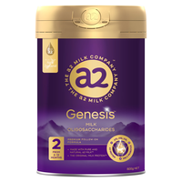 艾尔a2紫曜 A2蛋白添加HMO 婴幼儿配方牛奶粉 紫耀新西兰进口奶粉 【】 （6-12）个月 g