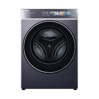 Haier 海尔 云溪4.0系列 XQG120-HSDE588BU1 洗烘一体机 晶釉蓝