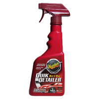 Meguiar's 美光 车身护理喷雾3M镀膜剂漆面封釉驱水去污上光清洁护理汽车用品3316