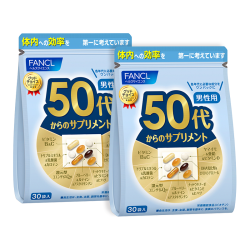 芳珂 HealthScience芳珂  60天黄金周期 进口 50代男性营养包