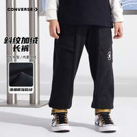 Converse匡威儿童装男童长裤2024冬季中大童休闲百搭保暖加绒裤子 正黑色 160 【160/66（L）】 160 /66 【身高152-158cm】
