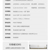  Team/十铨 海力士颗粒 DDR5内存条  2x32GB 64GB