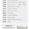 十铨 DDR5 6000MHz C28 海力士颗粒 32GB(16GB×2) 台式机内存