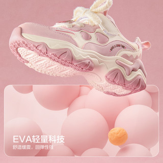  balabala/巴拉巴拉 防滑 儿童运动鞋