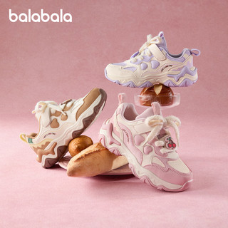  balabala/巴拉巴拉 防滑 儿童运动鞋