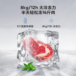 米家 BCD-503WMSADY 60cm超薄机身 十字四开门 503L 大容量一级能效冰箱