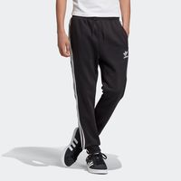 Adidas/阿迪达斯 大童亲子 PANTS 休闲束脚锥形运动裤 DV2872