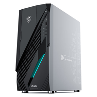 MSI/微星 AMD锐龙 R5 9500F/RTX5060/16G DDR5/1T 游戏台式电脑主机 R5-9500F RTX5060 512GB 16GB