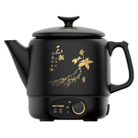 天际 煎药壶中药锅3L大容量熬药罐智能全自动旋钮陶瓷电砂家用养生壶一体免看管药膳煲30JH