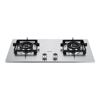  sacon/帅康 5.0KW 燃气灶  天然气