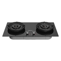  sacon/帅康 5.0KW 燃气灶  天然气