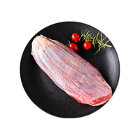 农夫好牛 原切 牛腱子芯肉 带芯金钱腱4.6-5斤/4根 冷冻