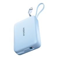  HYUNDAI/现代影音 22.5W双线快充 移动电源