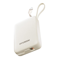  HYUNDAI/现代影音 22.5W快充 充电宝 双线快充  20000mAh 白色