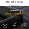 361°运动套装男跑步透气高弹户外自行车紧身速干衣衣服秋冬季