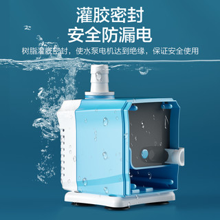 创宁潜水泵静音过滤泵假山循环泵小型换水泵水族箱抽水泵鱼缸水泵