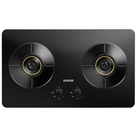  SUPOR/苏泊尔 5.2KW大火力 燃气灶  天然气