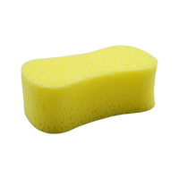 YUECAR 悦卡 汽车擦车洗车海绵 车用清洗用品 8字海绵（黄色）