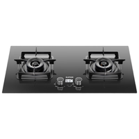  SUPOR/苏泊尔 JZT-Z-Q8S 5.2kw大火力 燃气灶  管道天然气