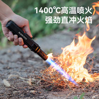 Blackdog black dog黑狗大火力战术喷枪打火机防风可充气雪茄户外烧烤点香点艾灸
