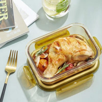 康宁3件套耐热玻璃饭盒保鲜盒便当盒