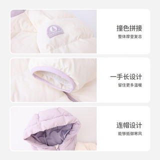  les enphants/丽婴房 三防 儿童羽绒服  迷雾蓝 120 cm