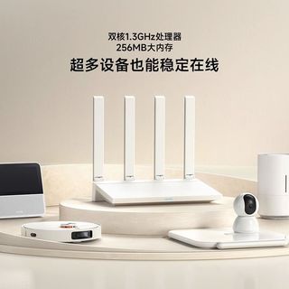  Xiaomi/小米 AX3000T 5G千兆WIFI6 路由器