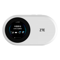 中兴 轻量化5G 5G移动wifi