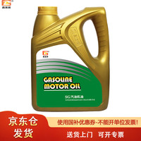 昌龙润 绿标 SG 10W-30 SG级 3.5L