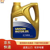 昌龙润 蓝标 SF 15W-40 SF级 3.5L