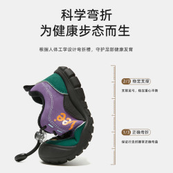 LEE KIDS 儿童耐磨防滑炫酷鞋 紫色  加绒