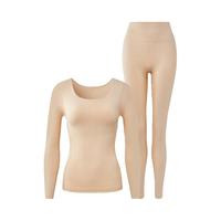 有棵树植物暖暖衣保暖内衣男款秋衣秋裤保暖套装秋冬季贴身打底女士 【塑身带杯垫-女款】燕麦肤 L