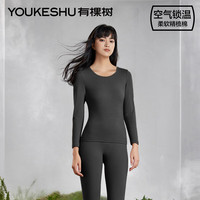 有棵树 YOUKESHU植物暖暖衣保暖内衣男款秋衣秋裤保暖套装秋冬季贴身打底女士 【磨毛柔棉-女款】鲸黑 M