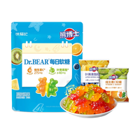 徐福记 熊博士 混合口味软糖袋装240g 添加维生素C 叶黄素酯 儿童零食