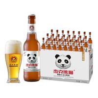 Jack Panda/杰克熊猫 比利时风味 白啤酒
