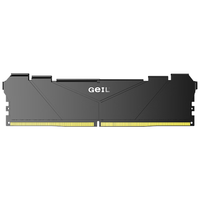 GEIL金邦 32GB DDR5 5600 台式机电脑内存条  巨蟹马甲条系列黑色
