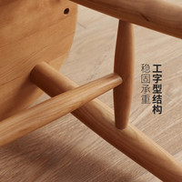 源氏木语实木梳妆凳软包凳子卧室化妆凳家用简约换鞋凳樱桃木板凳 樱桃木 古铜黄豌豆化妆凳0.4m