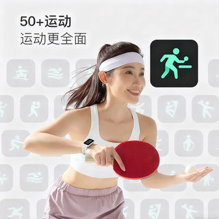 Keep B5 lite 睡眠心率监测 智能手环