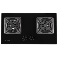  Haotaitai 5.2KW猛火 燃气灶  天然气