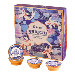 盏如初 礼盒鲜炖花胶即食深海鱼胶羹补营养胶原蛋白花胶