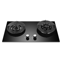 Haotaitai 5.2KW猛火 燃气灶 天然气