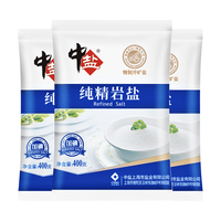 中盐 加碘 纯精岩盐