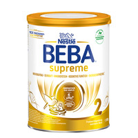 德国雀巢BEBA贝巴至尊六种HMO高端婴幼儿奶粉2段*8罐装