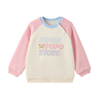 Paw in Paw 圆领卫衣 Pink粉色 100