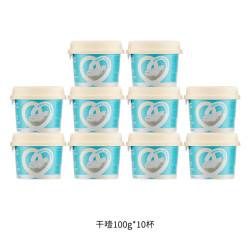 乐纯 希腊酸奶 低温酸奶 干噎酸奶 高蛋白营养早餐 原味100g*10杯