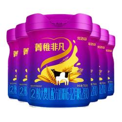 完达山 菁稚非凡2段6-12月较大婴儿配方奶粉750g*6罐